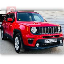 جيب رينيجيد